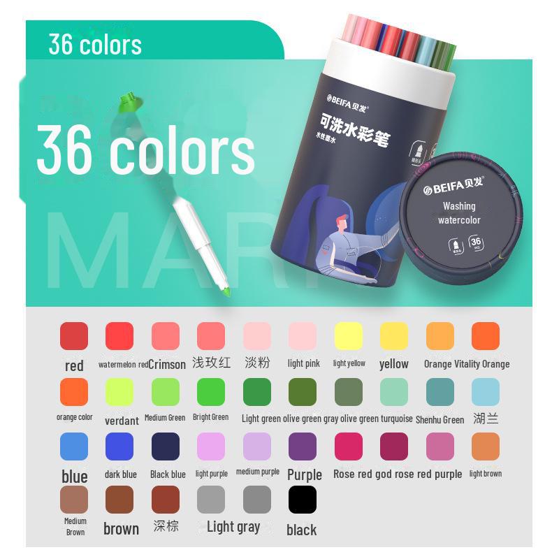 

Набор акварельных маркеров Beifa Washable - безопасный, нетоксичный для детей (12/24/36 цветов) 36 colors разноцветный