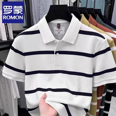 Gestreiftes kurzärmeliges Poloshirt für Herren