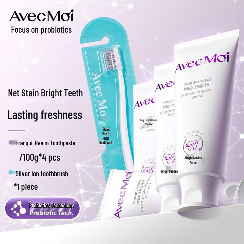 

Avec Moi Probiotic Whitening Toothpaste & Toothbrush Set