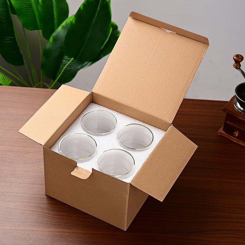 Shangqi Creative Double-Wall Glass Cups