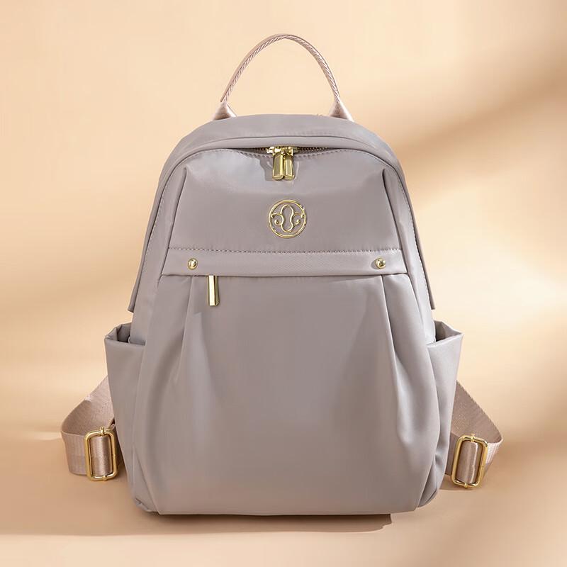 Women s Lightweight Oxford Commuter & Travel Backpack