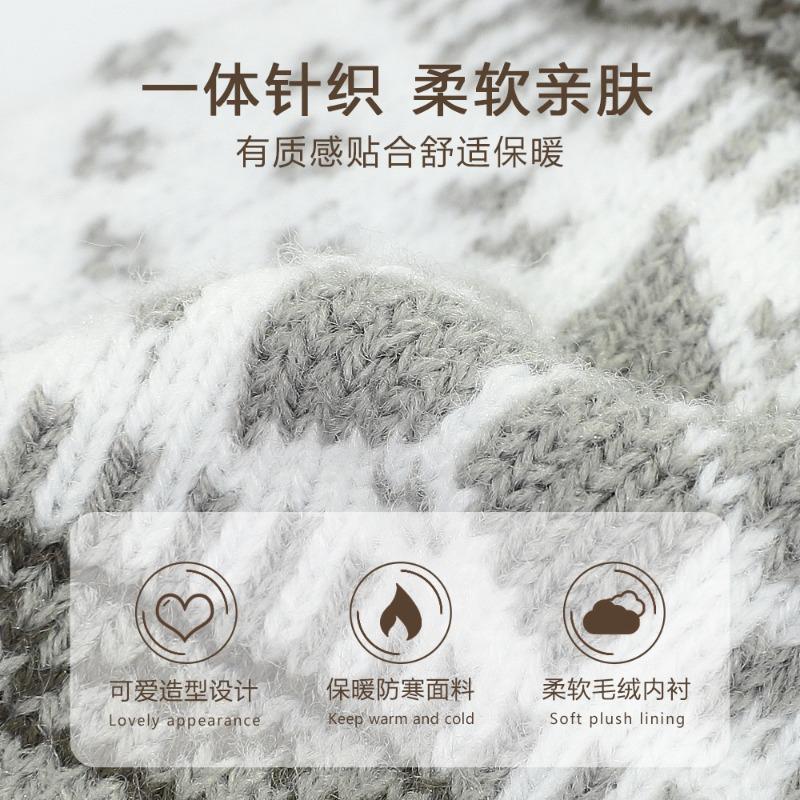 Iwarm Love Warm Snowflake Men's and Women's Warm Touch Screen Gloves Christmas Winter Fleece Jacquard Knitted Gloves