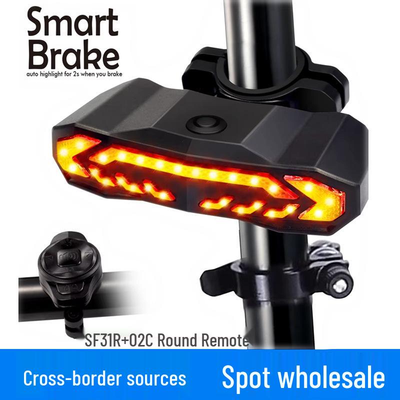 Rechargeable Wireless Smart Bicycle Taillight with Turn Signal, Waterproof, Energy-Saving, Remote Control, and Anti-Theft Alarm.