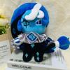 Cookie Kingdom Shadow Milk Cookie Plush Game Peripheral Plush Plush Toy Doll