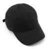 Hat Spring and Autumn Personality Solid Color Light Board Washed Baseball Cap Outdoor Sports Travel Sunscreen Shade Cap