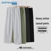 Jeanswest Men's 320G Heavy Cotton Wide Leg Straight Pants