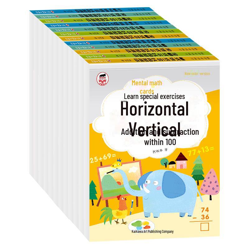 Transition Workbook: Decomposition & Composition for K-Primary Oral and Written Math Calculations