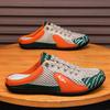Men's summer breathable mesh half slippers one pedal outdoor lazy shoes trendy versatile soft sole casual Doudou shoes