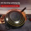 Bing Yue Universal Non-Coated Iron Wok