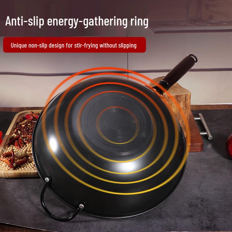 Bing Yue Universal Non-Coated Iron Wok