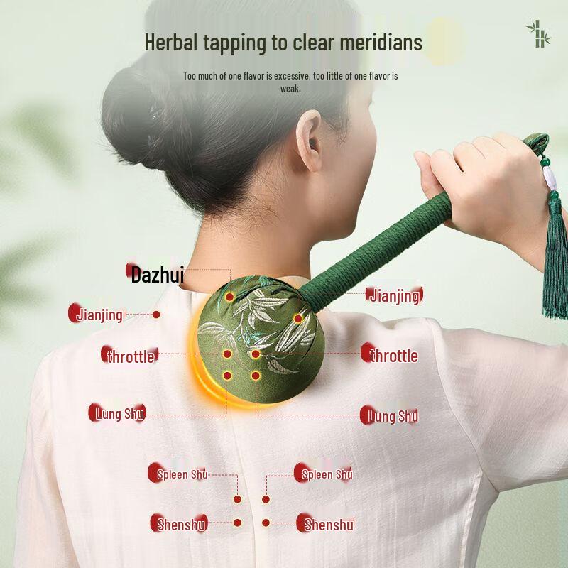 Mugwort Health Massage Hammer