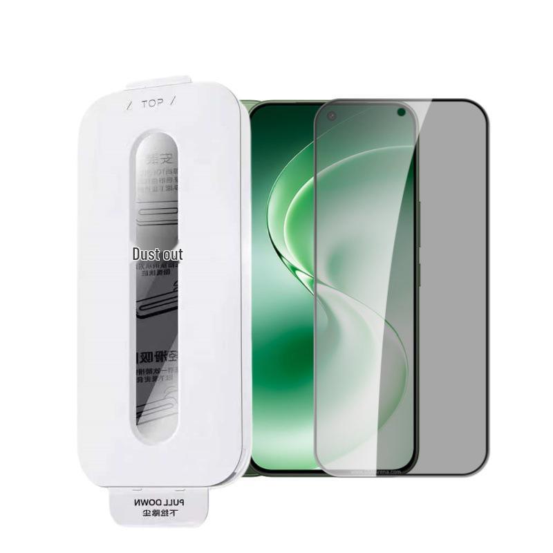 Vivo V80 Lite Y31T HD Anti-Peep Tempered Film with Silk Screen