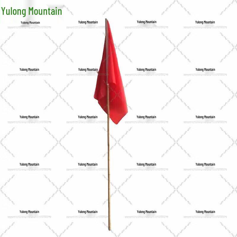 Yulong Mountain Warning Flag