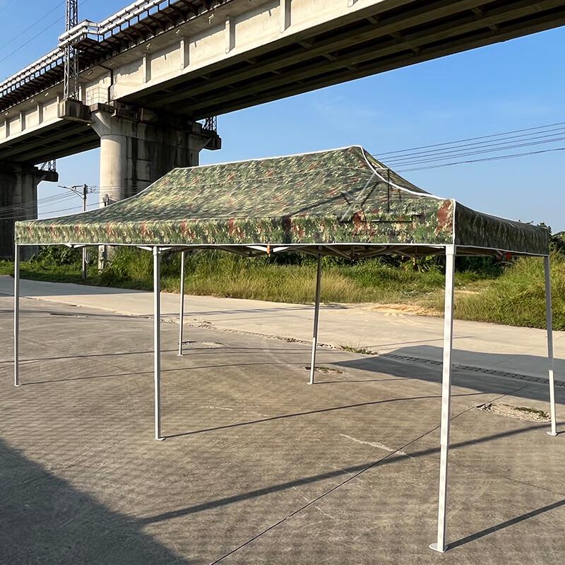 Xiaolang Starry Sky Outdoor Canopy Tent