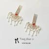 Pearl Hairpin with Tassel: Retro Hanfu Headdress In Ancient Tang-Ming Style