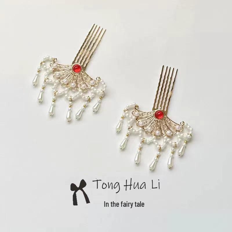Pearl Hairpin with Tassel: Retro Hanfu Headdress In Ancient Tang-Ming Style