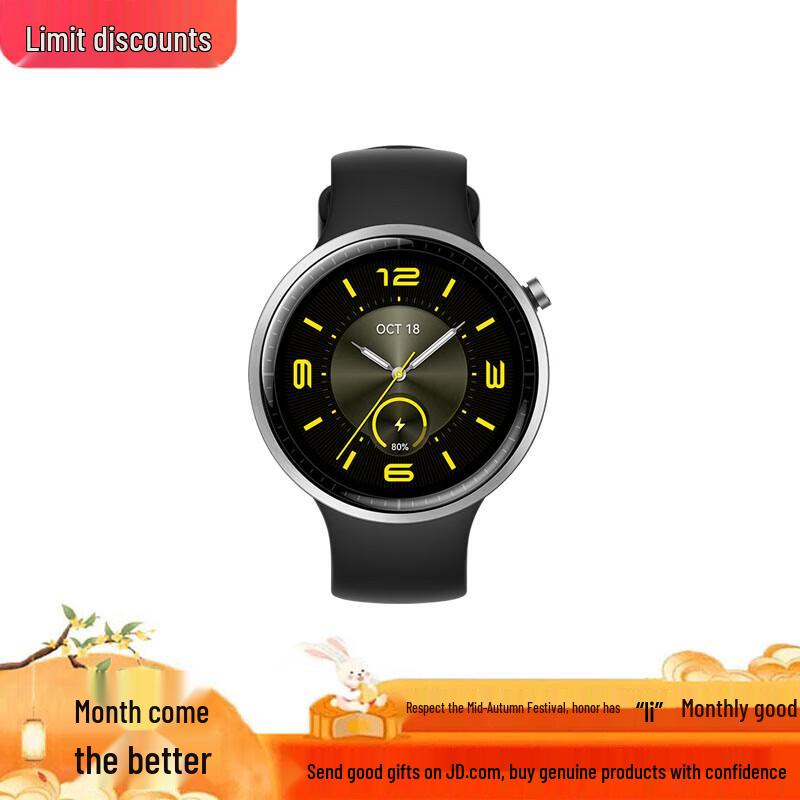 Honor Watch Fit Smartwatch (CN version)