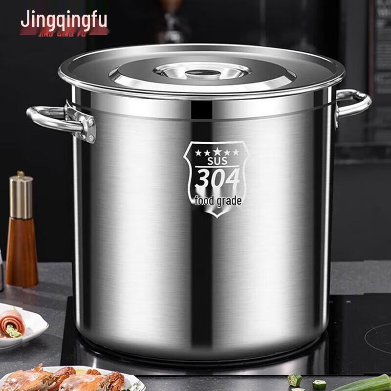 

Danshizhiyuan 304 Stainless Steel Multi-Purpose Pot with Lid