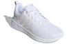 Adidas Qt Racer 2.0 White Iridescent Women's H05793