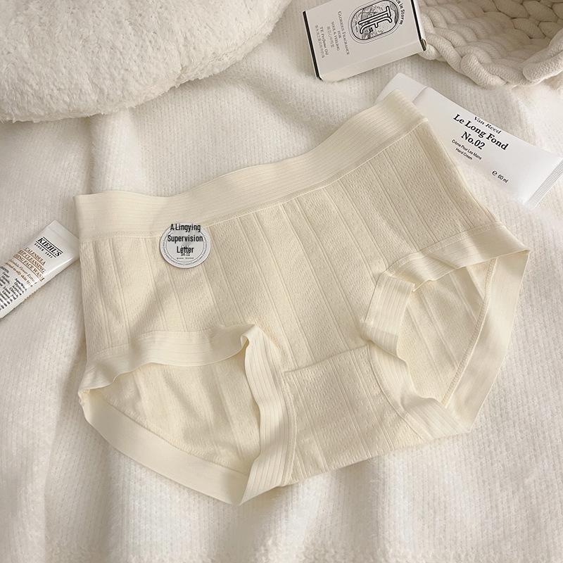 Mädchen Teenie Mittlere Taille Nahtlose Dreieck Shorts Slips