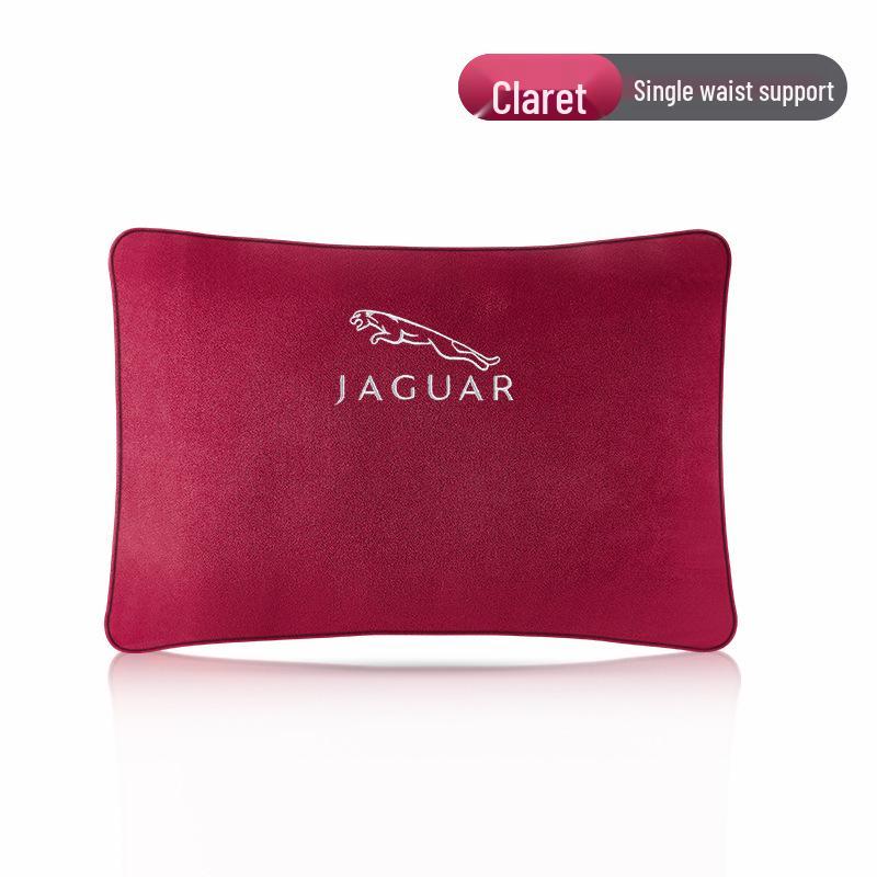 

Jaguar & Maybach Car Headrest Lumbar Support Pillow