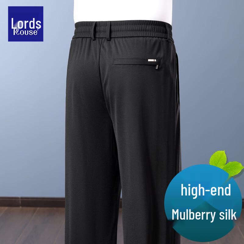 LUOZI Men's Ice Silk Loose Casual Quick-Dry Pants