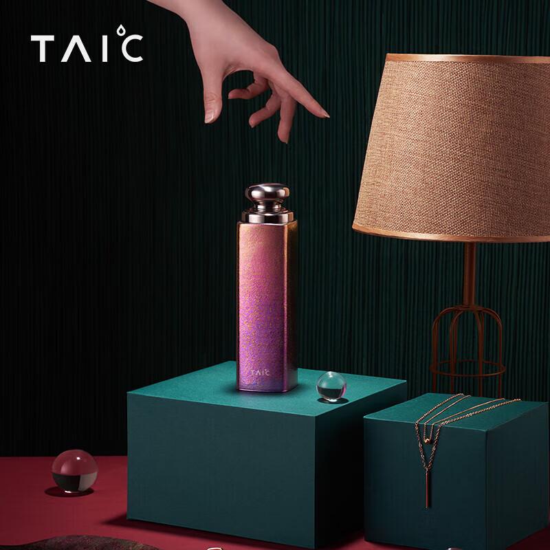 TAIC Mini Tragbare Isolierbecher aus reinem Titan
