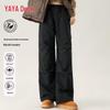 YAYA Unisex Winter Goose Down Cargo Ski Pants