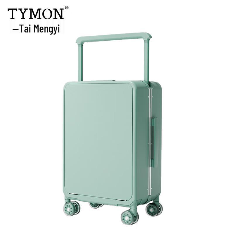 

Tymon Aurora Wide Rod Aluminum Frame Luggage 24 inch