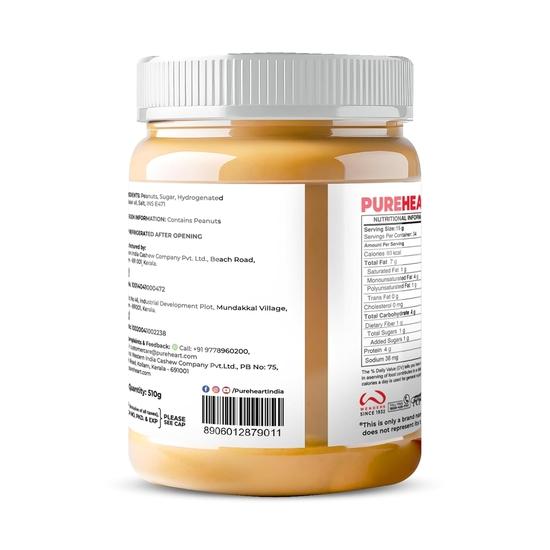 Pureheart Beurre de Cacahuète Crémeux 510 g | Cacahuètes Grillées Naturelles et Premium | Riche en Protéines, Riche en Fibres | Zéro Acides Gras Trans