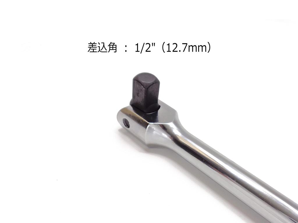 Spinner Handle Breaker Bar 460mm Wheel Wrench 1/2" Drive Tire Change Wheel Replacement Tool