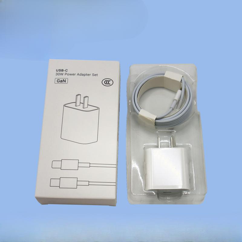 PD30W Fast Charging Charging Head Set Is Suitable for Apple 15 16 Charger 3C Certified 30W Fast Charging Charger