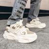 Light luxury low-top thick-soled cushioning comfortable casual lightweight cushioning low-top board shoes bread shoes
