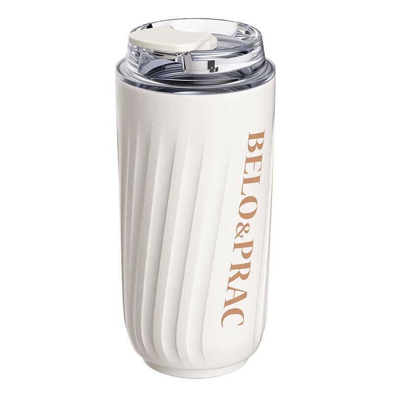 Beilok 316 Stainless Steel Coffee Tumbler