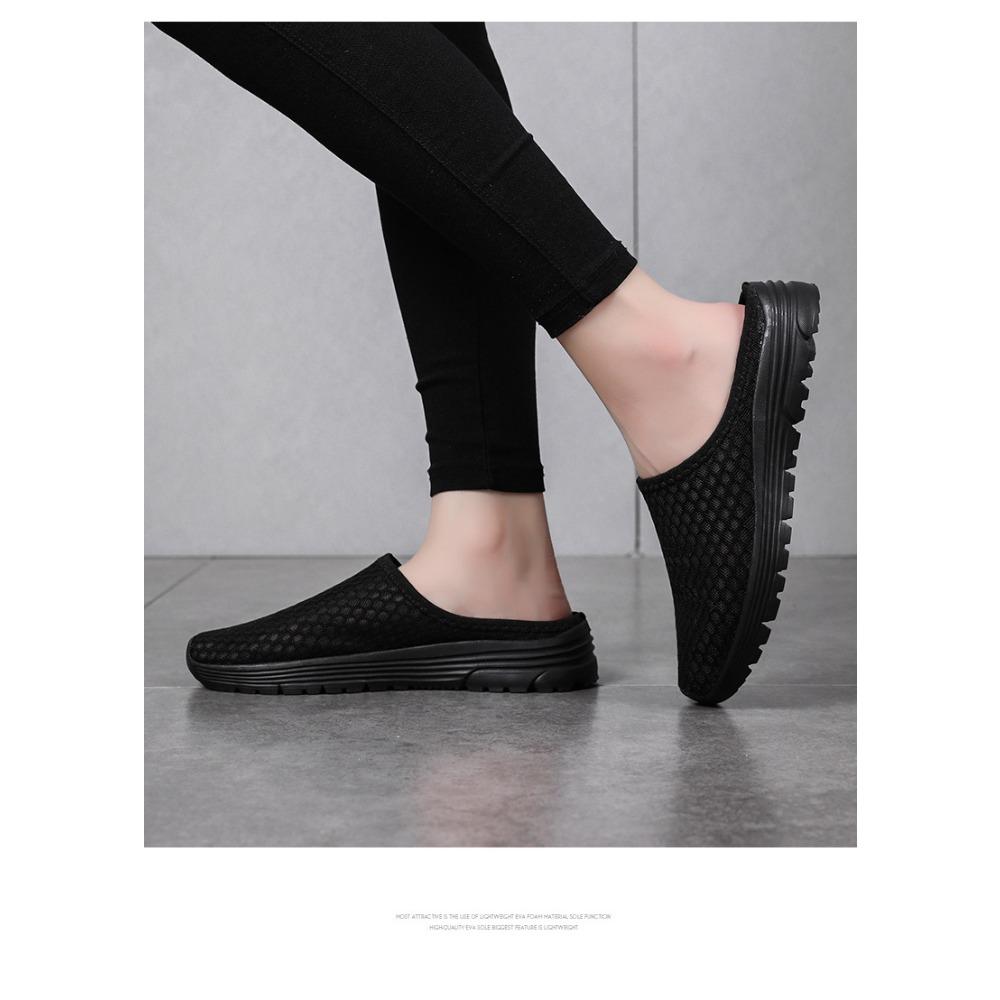 Damen Slip-On Freizeitschuhe Atmungsaktives Mesh Halbschuhe Weiche Sohle Bequeme Gehschuhe Übergröße Leichte Alltagsschuhe