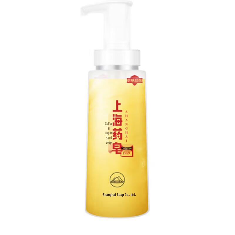 

Shanghai Medical Sulfur Shower Gel