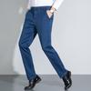 MONTAGUT Men's Straight-Leg Jeans