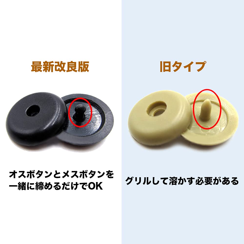 Locking Buttons, 50 Pairs (50 Male and 50 Female) Stop Button Stop Button for Car Supplies Fixing Durable Black