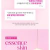 BANILA CO - Essence Skin Pink Cushion Refill Only - 6 Colors