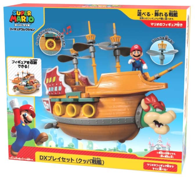 Sanei Boeki Super Mario Figure Collection DX Play Set Bowser Battleship FPS-005