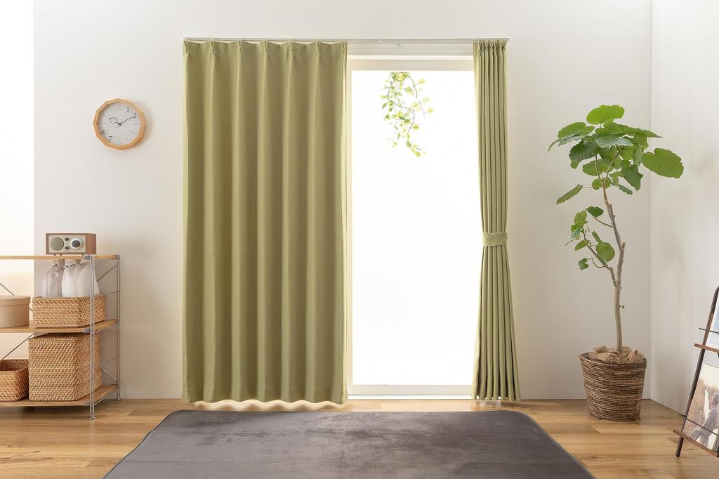 Univer Drape Level 2 Light Flame Shape 150cm Wide x 230cm Stacy Curtains, Blocking, Retardant, Memory, Long, Washable, Green,