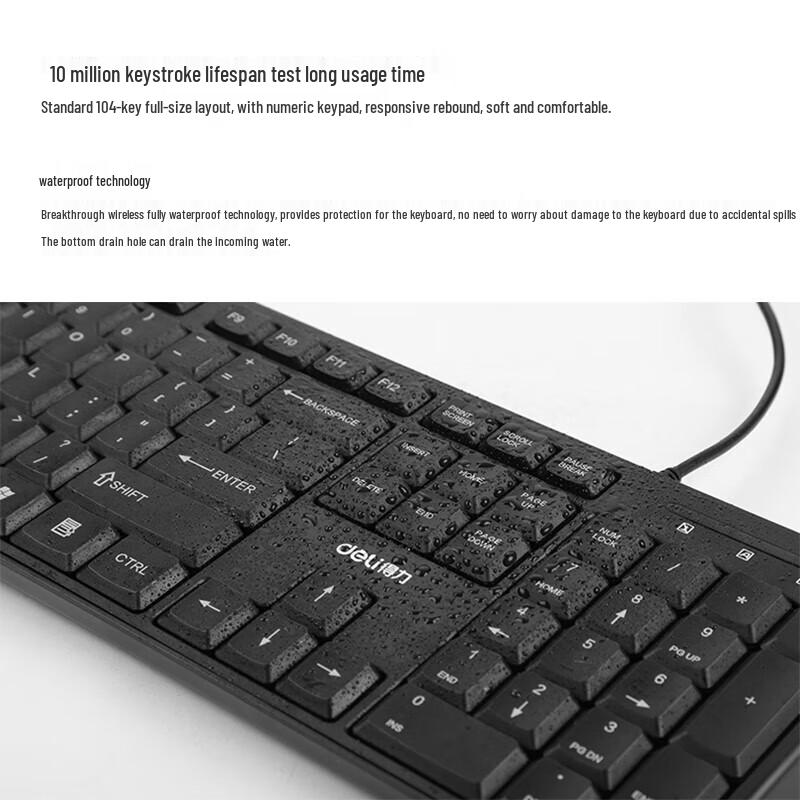 Deli 2168 Wired Office Keyboard with Magnetic Stand