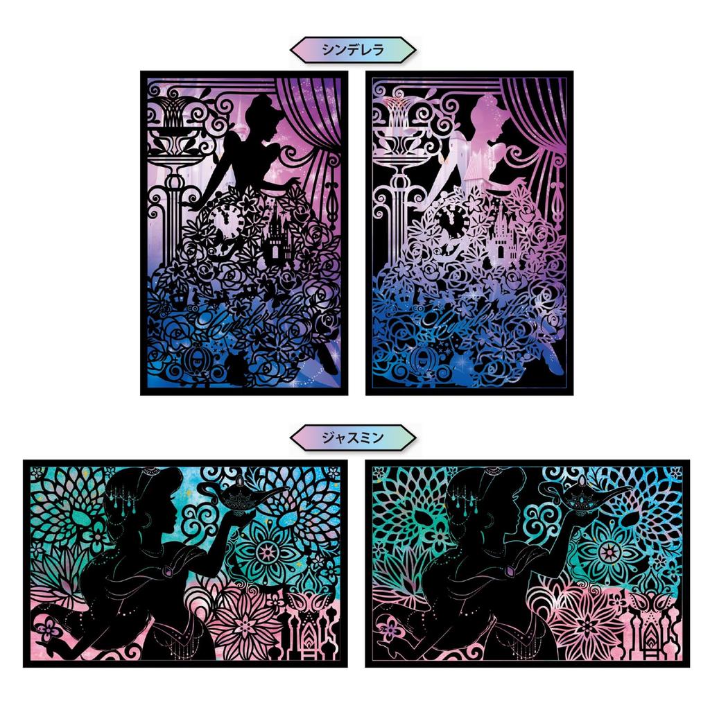 Gakken Healing Scratch Art for Adults Disney Princess Stained Glass Q750771