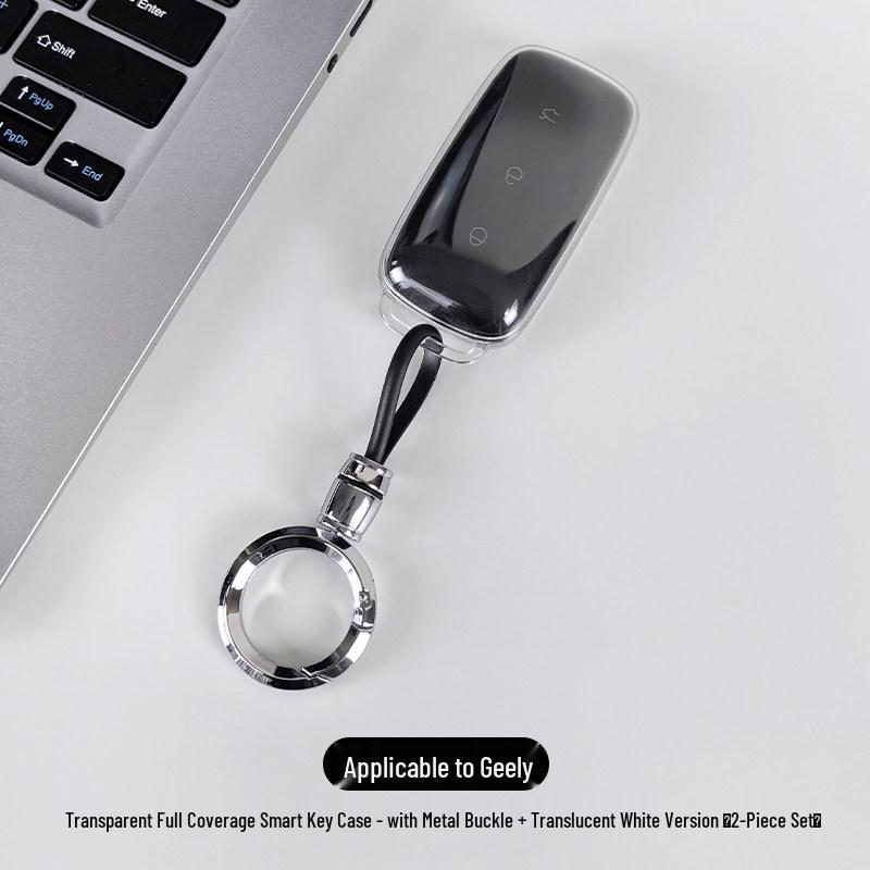 Geely Galaxy E5 Starship 7 Key Cover - Protective Shell for L6 & L7 Car Accessories
