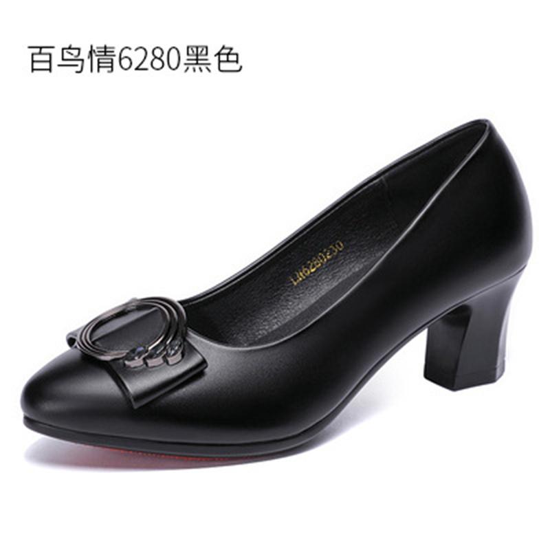 Spring Autumn Comfortable Women Cute Light Party Square Heel Shoes Cool Fashion White Soft Soled Casual Leather Shoes