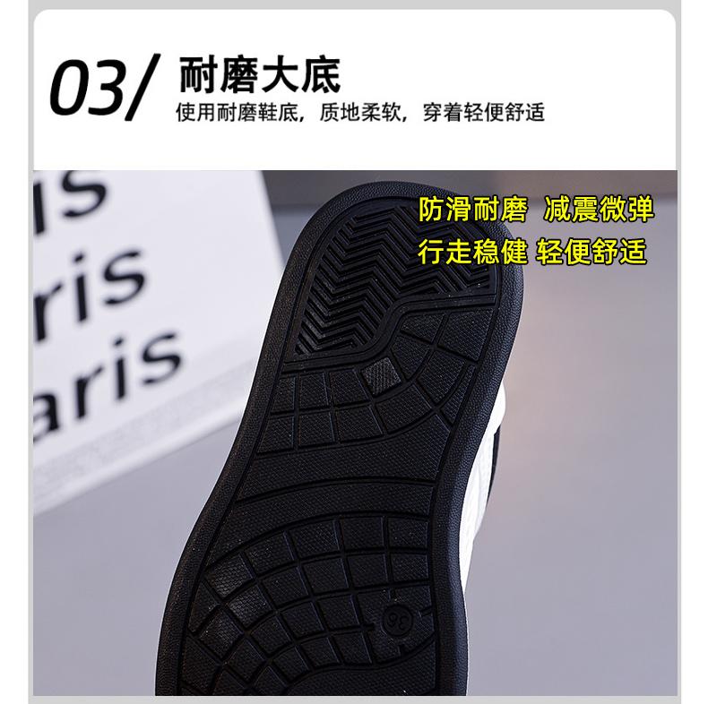 Simple mesh splicing breathable college style women's Korean version ins white shoes versatile casual shoes board shoes women