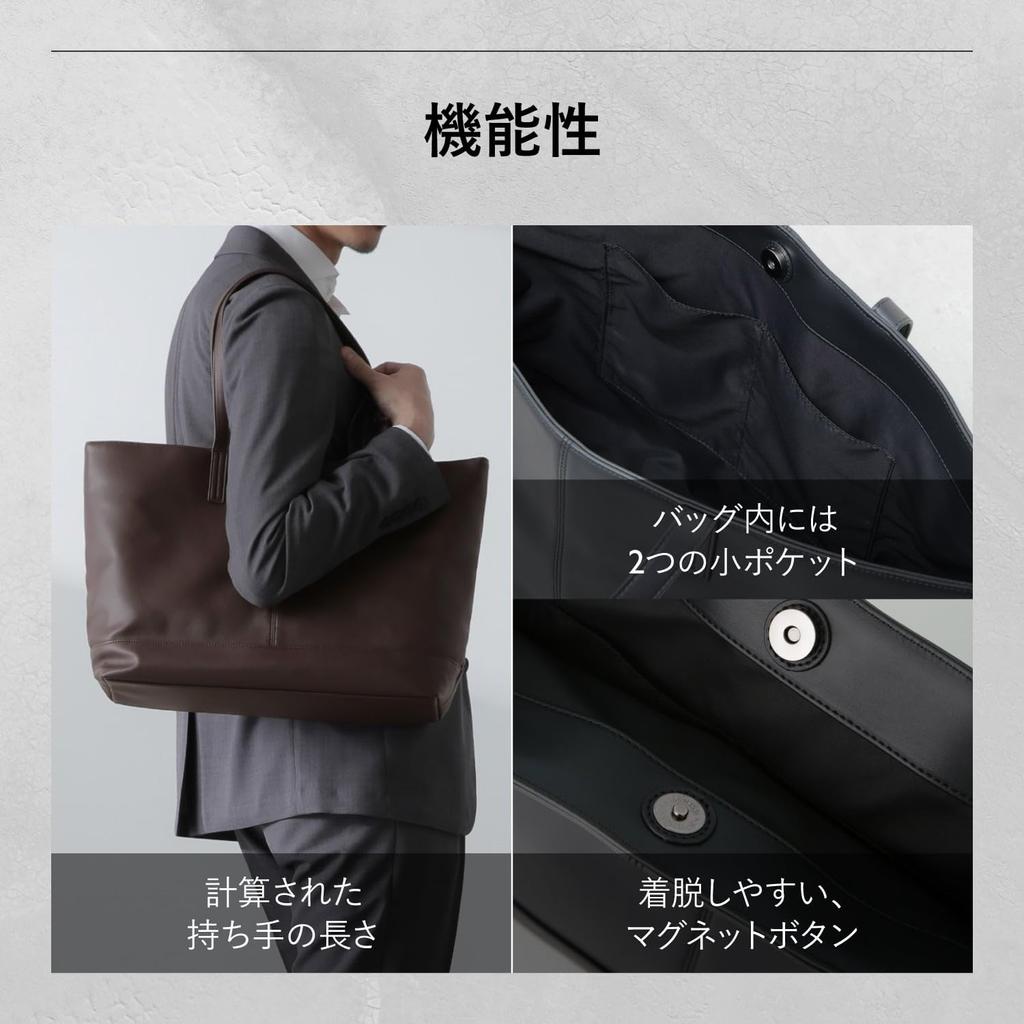 Nano Universe Synthetic Leather Tote Bag, Large Capacity, Business Tote Bag for Men, Perfect for Commuting, F 010, Black, 672-5232201 (Web Exclusive)