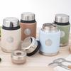 TAFUCO 316 Stainless Steel Vacuum Insulated Food Jar