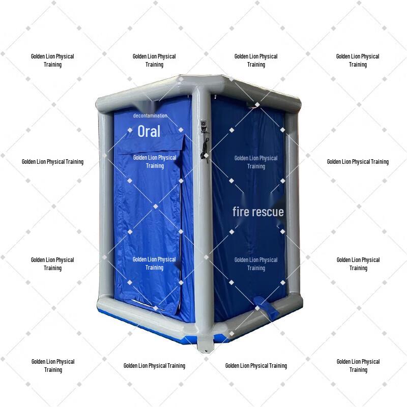 Portable Inflatable Disinfection Tent