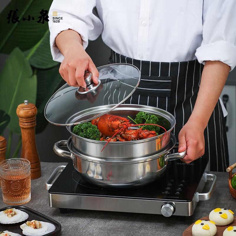 Zhang Xiaoquan Stainless Steel 2-Layer Soup Steamer Pot